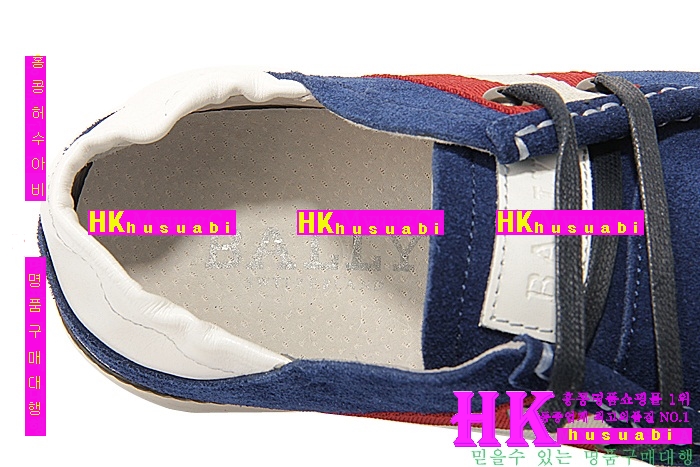 �߸� ���� ��ǰ �Ź� 874-311-14