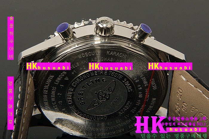 �����Ʋ�� ������ �ð� BT40369