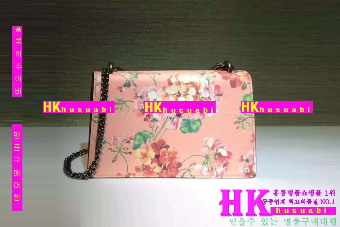 2016�Ż� ���� �Ż� ���뽺 ������ ����ϼ����� 400249-3