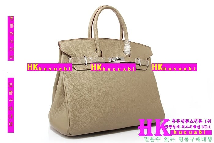 �����޽� ��Ų�� HE49821-2