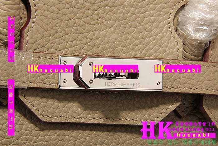 �����޽� ��Ų�� HE49821-2