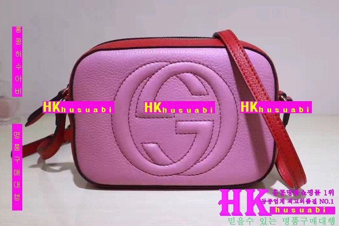 ���� ������ ũ�ν��� �Ż� G34526-1