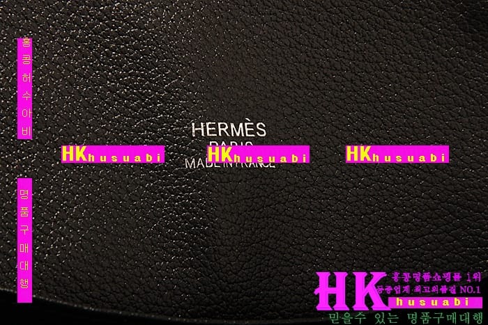�����޽� ������ HG9871-1 (2����������)