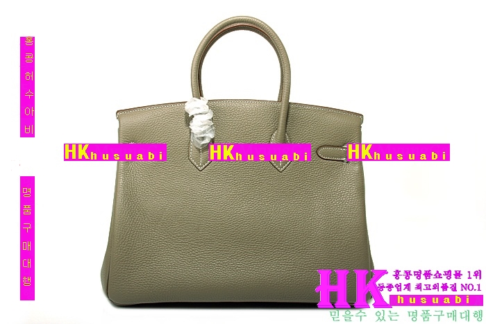 �����޽� ��Ų�� HE49821-1