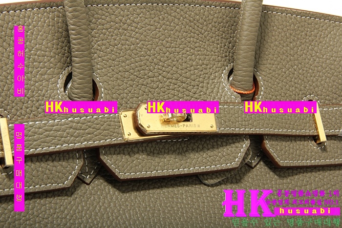 �����޽� ��Ų�� HE49821-1