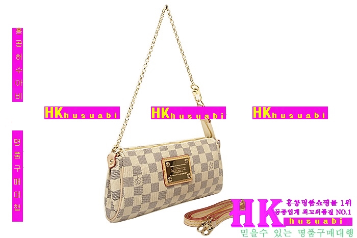 ���̺��� �ٹ̿� ���ָ� ����Ŭ��ġ N55214