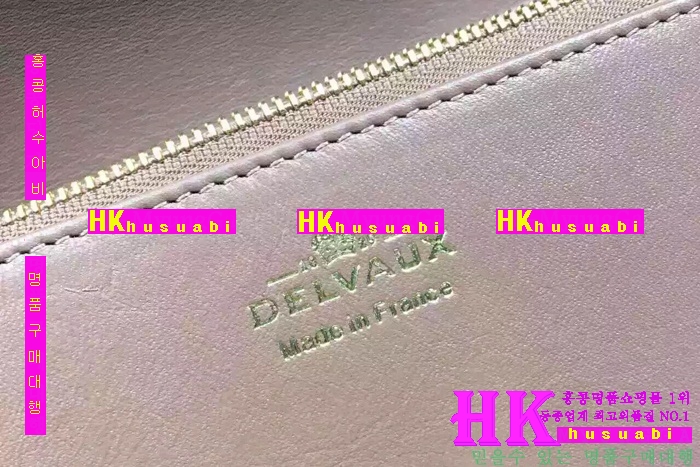 ����ǰ���׻��� ���� Ŭ��ġ�� ���� 2016�Ż� DV-358245-4