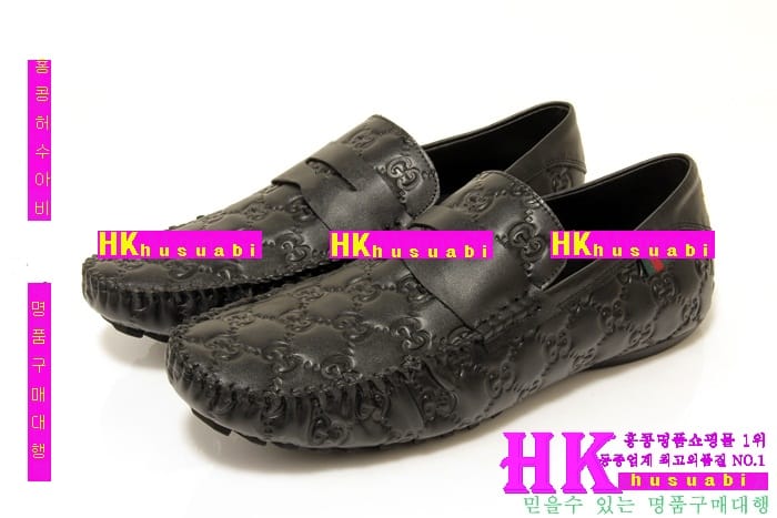 ���� ���ڱ��� ���ڸ�ǰ�Ź� GU65871