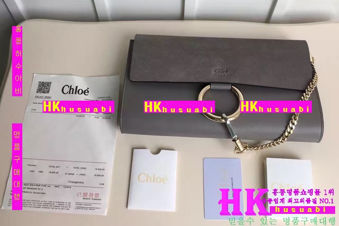 ���ο� Ŭ��ġ�� ���� 2016�Ż� C-93785-2(ǰ����ǰ)