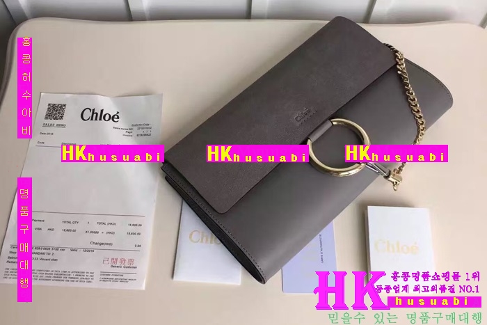 ���ο� Ŭ��ġ�� ���� 2016�Ż� C-93785-2(ǰ����ǰ)