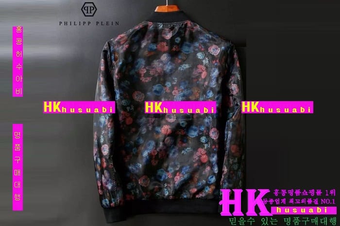 �ʸ��÷��� ���� ���� 2016�Ż� PP-35795-2