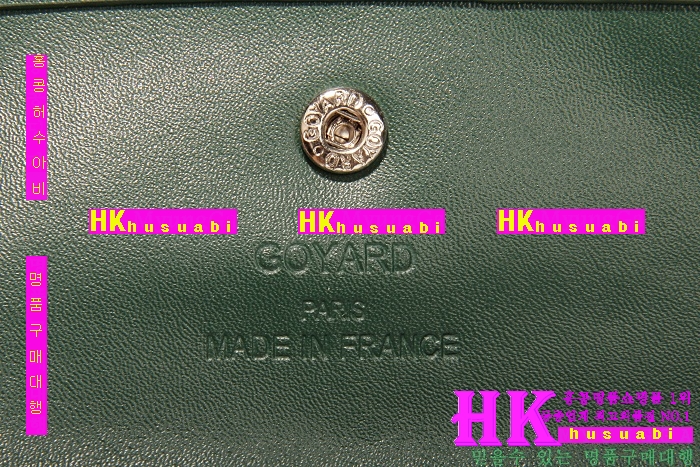 ���ߵ� ���۹� ������ǰ���� abc-0011