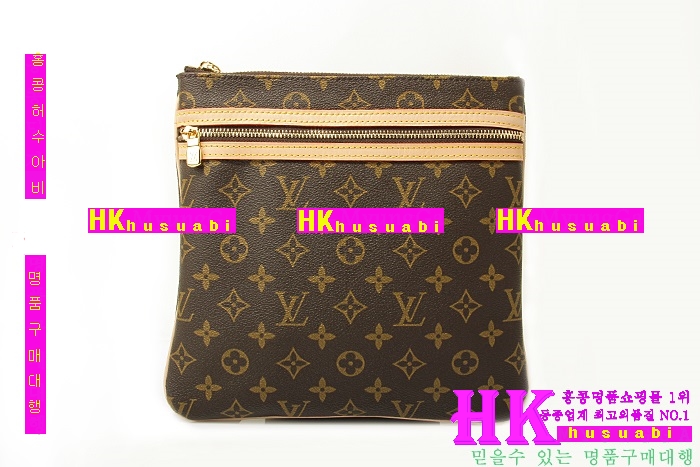 ����ǰ���׻��ڷ��̺��� ũ�ν��� M40044-2 ���׷� ũ�ν���