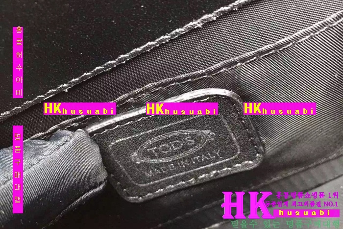 ���� ũ�ν��� 2016�Ż� TO-69573-2