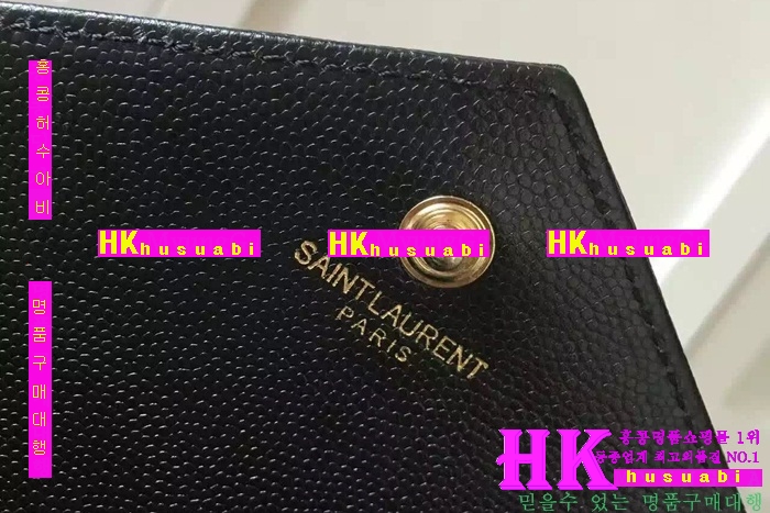 �Ի��ζ� ü�μ���� 2016�Ż� YSL-84009-1