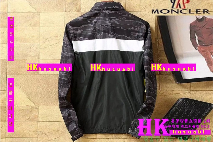 ��Ŭ���� �ٶ����� ���� ���� 2016�Ż� MO-99385