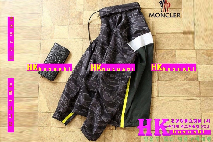 ��Ŭ���� �ٶ����� ���� ���� 2016�Ż� MO-99385