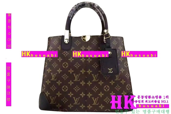 ���̺��� ��Ʈ/ũ�ν��� 2016�Ż� LV-85039-4