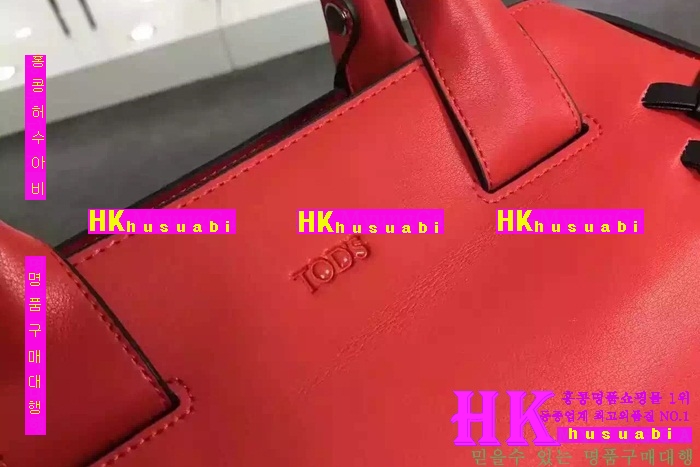 ���� ����� 2016�Ż� TO-69574-3