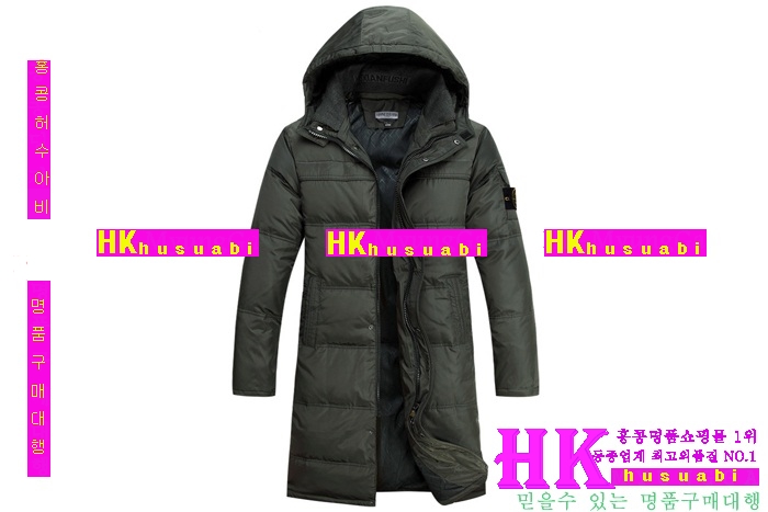 ������Ϸ��� ������ �е� �Ż� STR3830-04