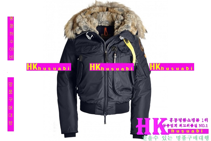 �Ķ����۽� ���� ������ P96677-3
