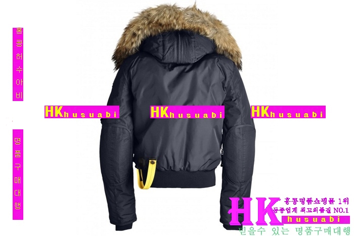 �Ķ����۽� ���� ������ P96677-3