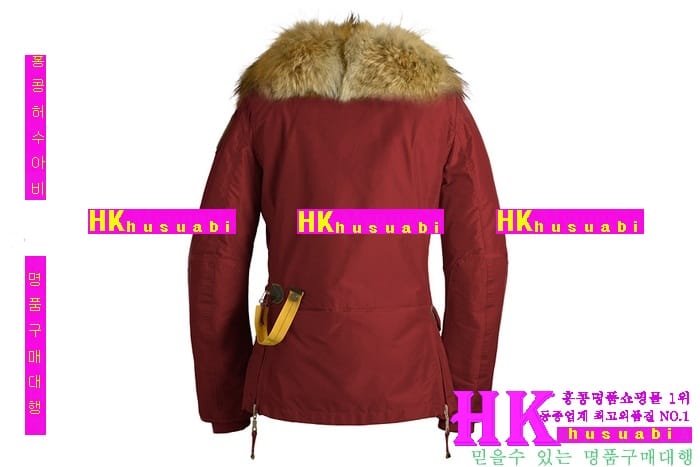 �Ķ����۽� �𳯸� ������ P91477-1