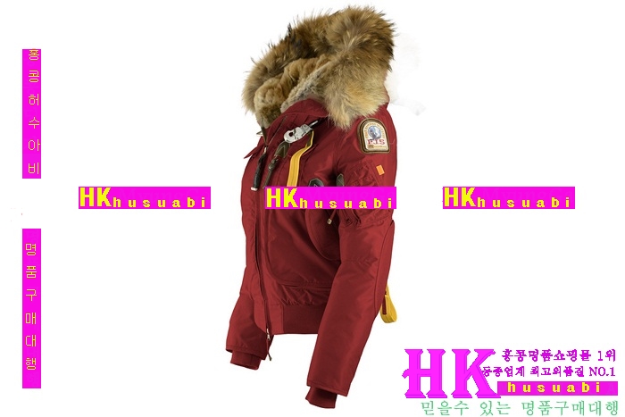 �Ķ����۽� ���� ������ P96677-1