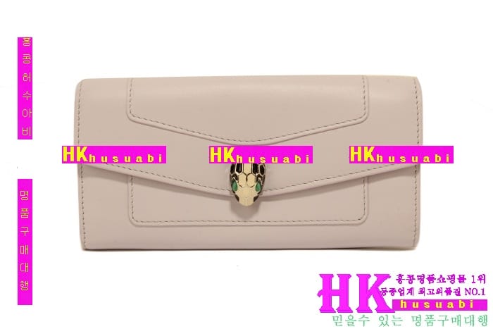 �Ұ��� �Ż� ���������� 521--3