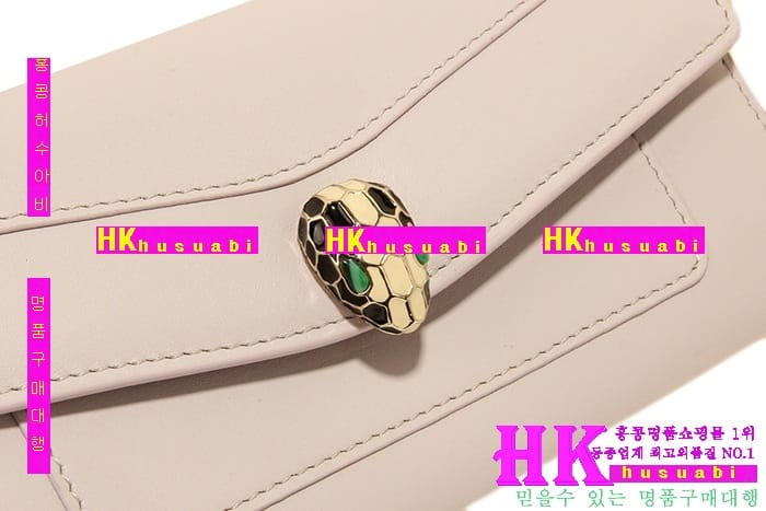 �Ұ��� �Ż� ���������� 521--3