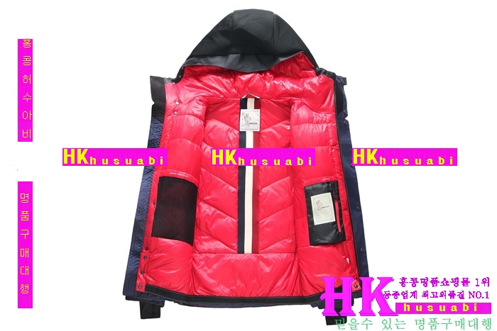 ��Ŭ���� �е� ������ 2016��Ż� MOL641500-2