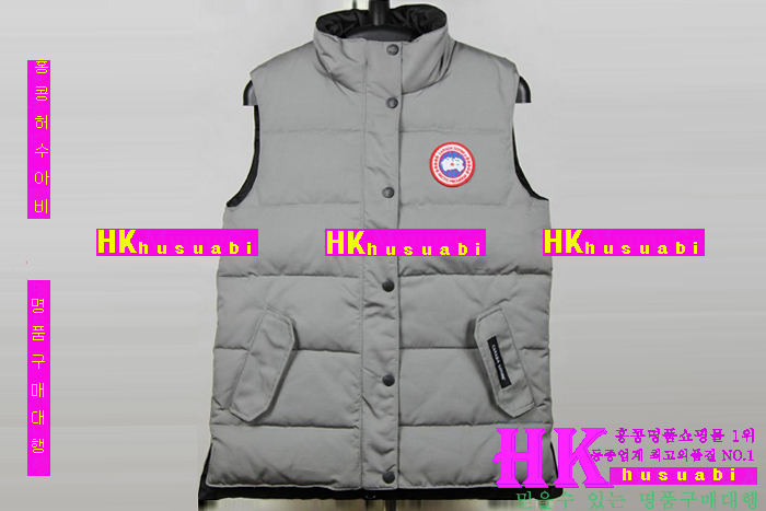 ĳ���ٱ��� ���� �������� gt957-2(�׷���)