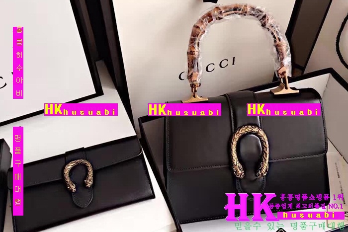 ����ǰ���׻��ڱ��� ����ϼҽ� ����ž�ڵ�� �̵�/����ϼҽ� ���� ��ǰ��Ʈ 448075-3