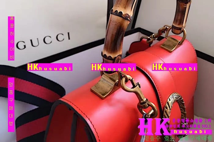 ����ǰ���׻��ڱ��� ����ϼҽ� ����ž�ڵ�� �̵�/����ϼҽ� ���� ��ǰ��Ʈ 448075-1