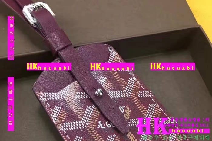 ���ߵ� ŰȦ�� 2016�Ż� GY12134-4