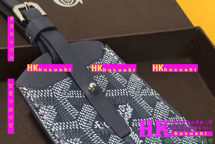 ���ߵ� ŰȦ�� 2016�Ż� GY12134-5