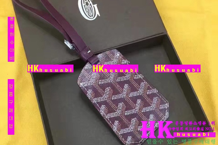 ���ߵ� ŰȦ�� 2016�Ż� GY12134-4