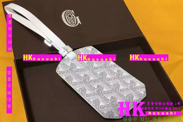 ���ߵ� ŰȦ�� 2016�Ż� GY12134-6