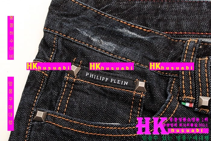 �ʸ��÷��� û���� ������ 2016�Ż� PP11808