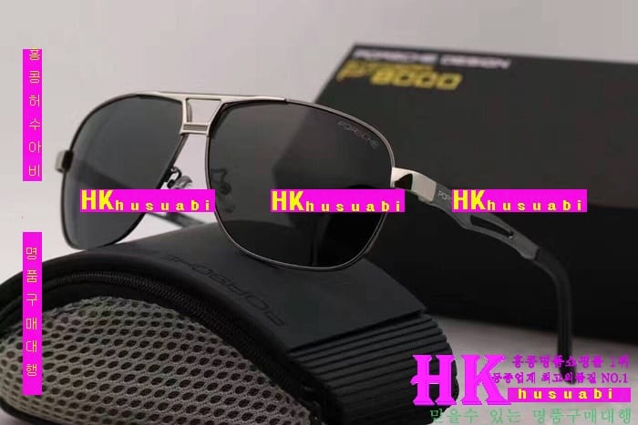 2017SS ������ ��ǰ ���۶� PRC10002-2