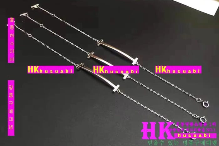 Ƽ�Ĵ� ���� �Ż� T2517-1 �ǹ�