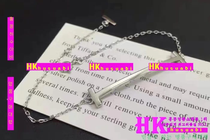 Ƽ�Ĵ� ���� �Ż� T2517-1 �ǹ�