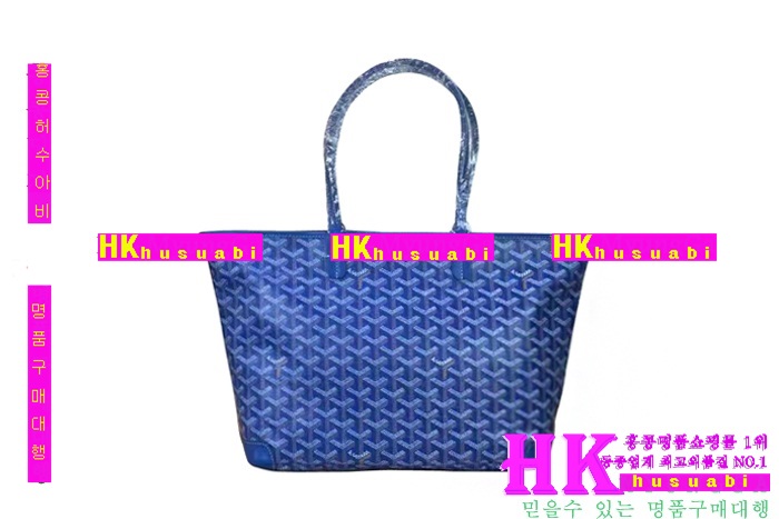 ���ߵ� �Ƹ����� ���۹� �Ż� GY63821-1