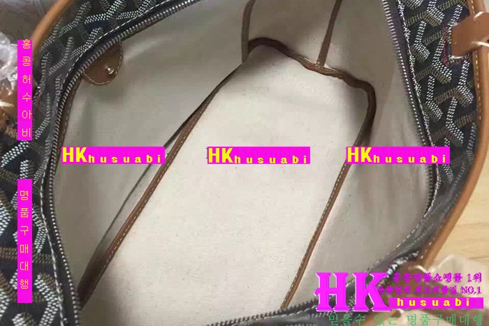 ���ߵ� �Ƹ����� ���۹� �Ż� GY63821-2