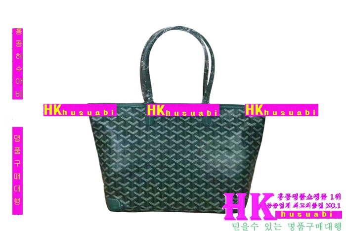 ���ߵ� �Ƹ����� ���۹� �Ż� GY63821-4