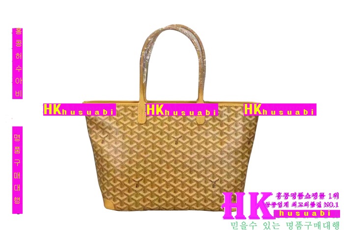 ���ߵ� �Ƹ����� ���۹� �Ż� GY63821-7