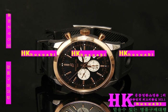 BREITLING - �ð�  12236-9