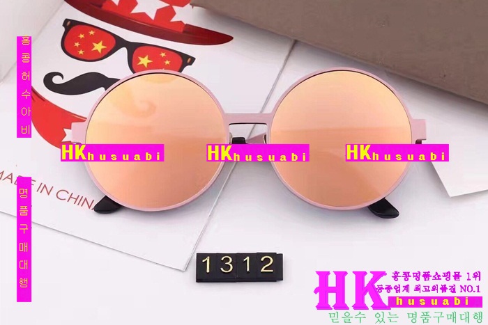 ��� ���۶� 2017�Ż� DR21569-03