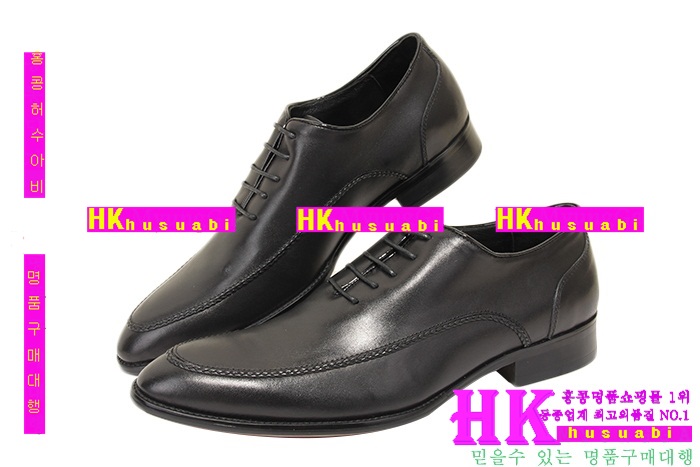 �����޽� ���� ���� �Ż� 2016NEW H-99251
