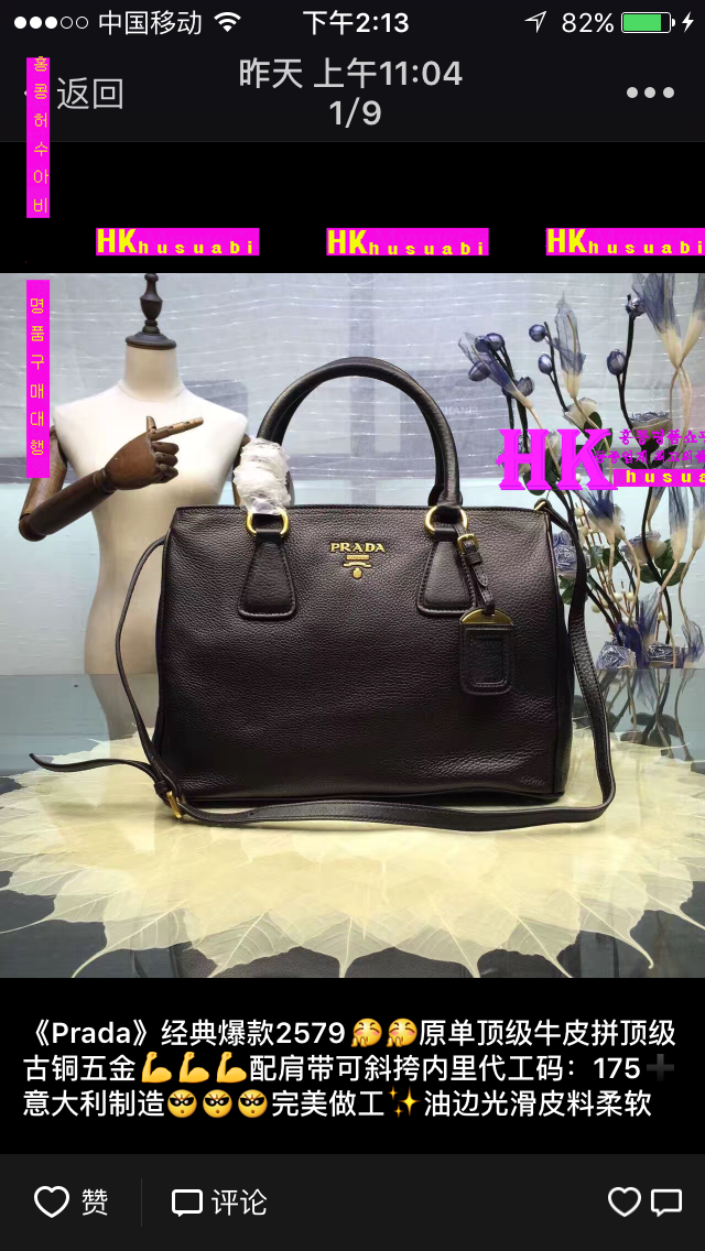 ����ǰ���׻�������� ��Ʈ�� PR170225-13